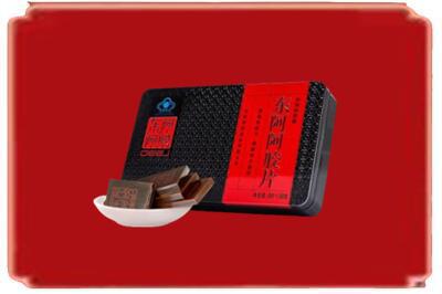 文山烟酒回收阿胶.jpg